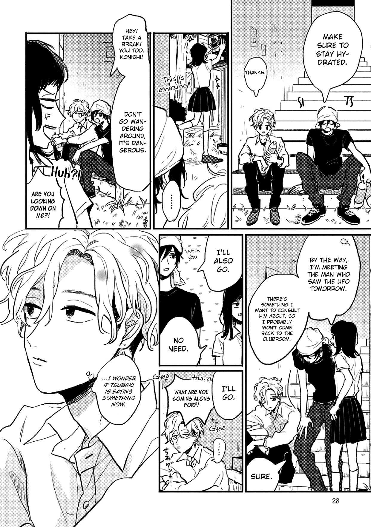 Watashi No Cosmic Monster - Chapter 6