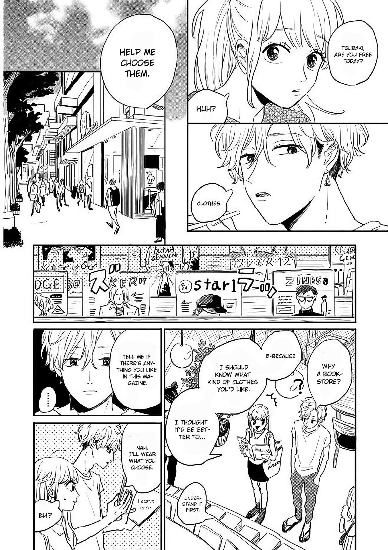 Watashi No Cosmic Monster - Chapter 5.5