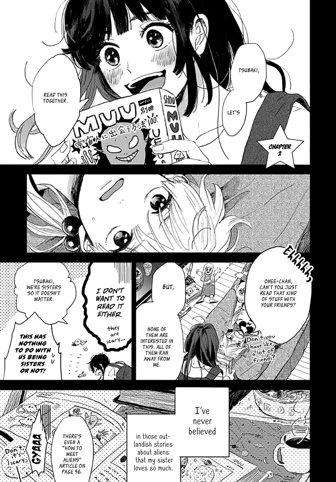 Watashi No Cosmic Monster - Chapter 2