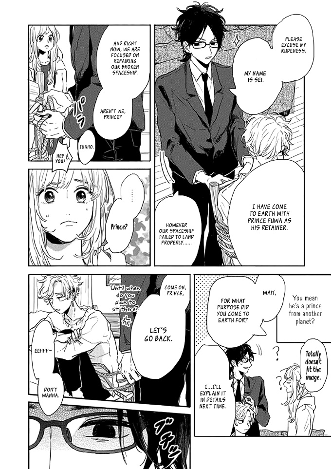 Watashi No Cosmic Monster - Chapter 2