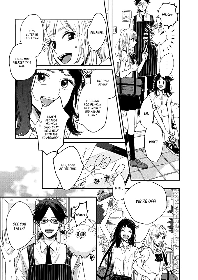 Watashi No Cosmic Monster - Chapter 2