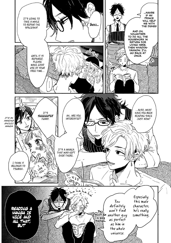 Watashi No Cosmic Monster - Chapter 2