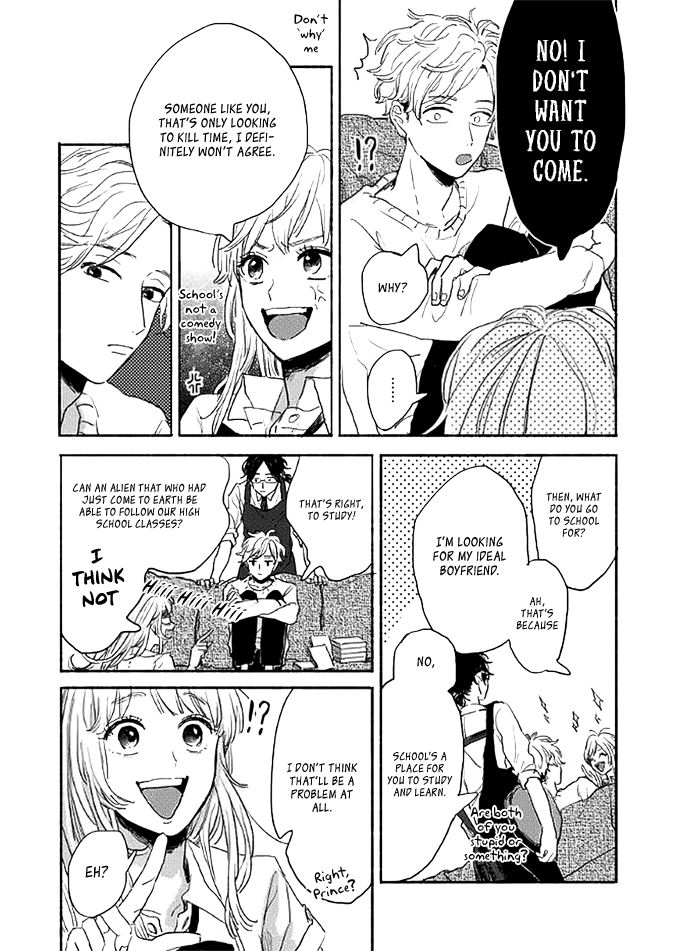 Watashi No Cosmic Monster - Chapter 2