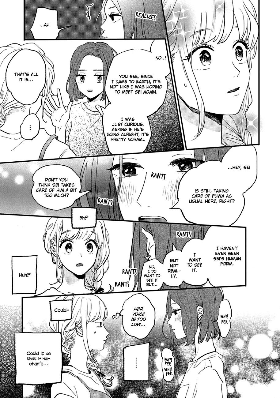 Watashi No Cosmic Monster - Chapter 8