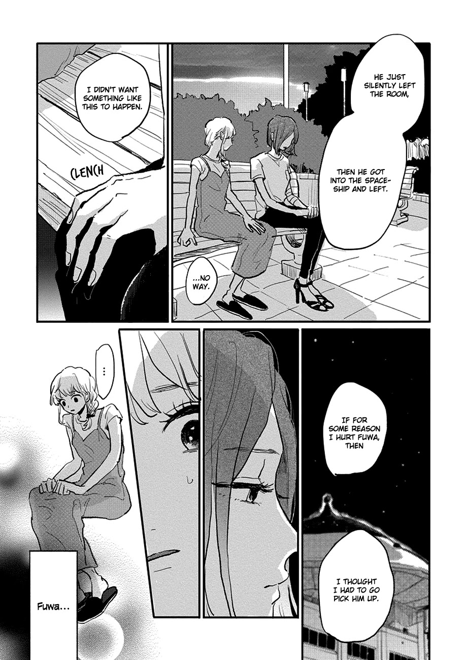 Watashi No Cosmic Monster - Chapter 8