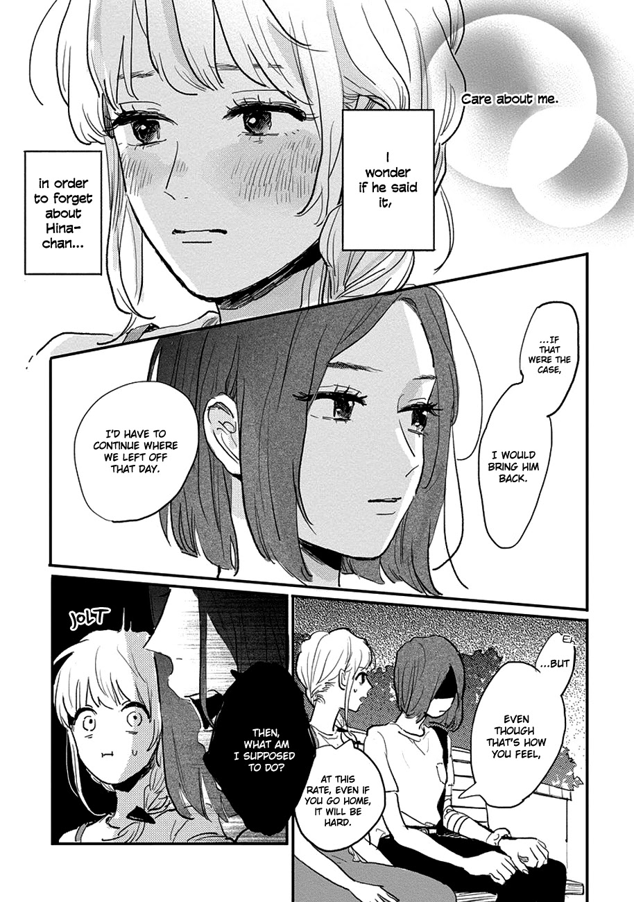 Watashi No Cosmic Monster - Chapter 8