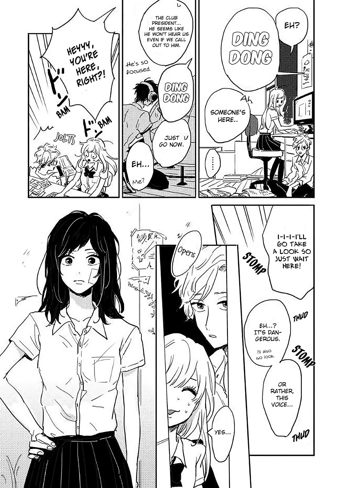 Watashi No Cosmic Monster - Chapter 4