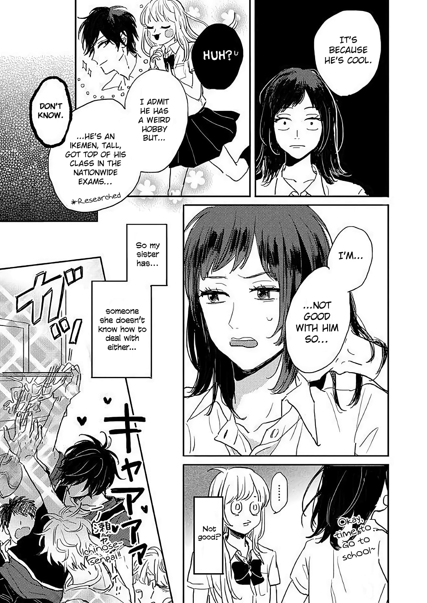 Watashi No Cosmic Monster - Chapter 4