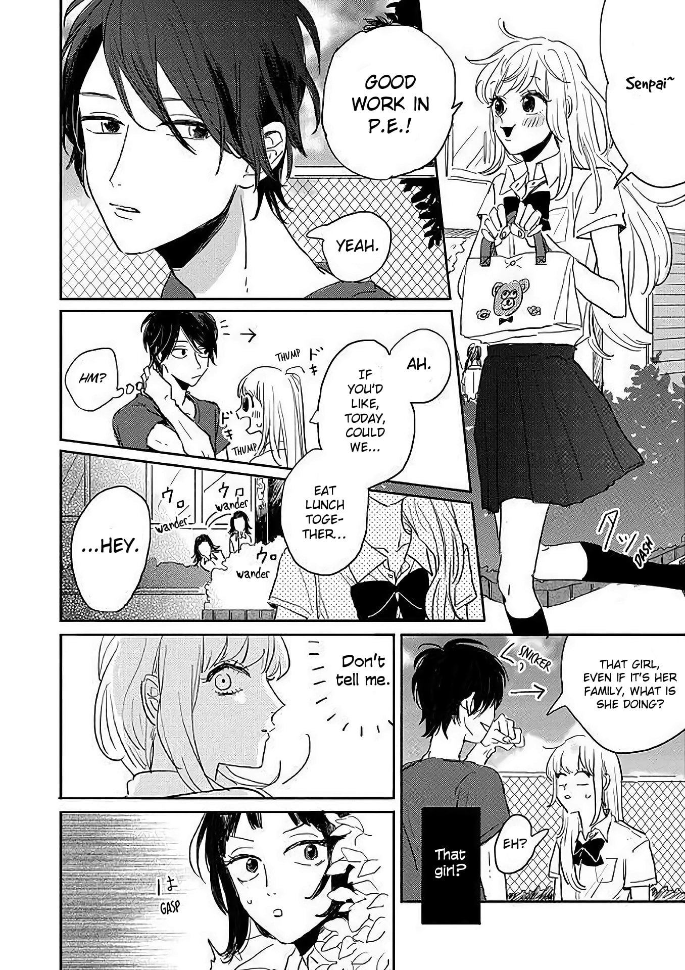 Watashi No Cosmic Monster - Chapter 4