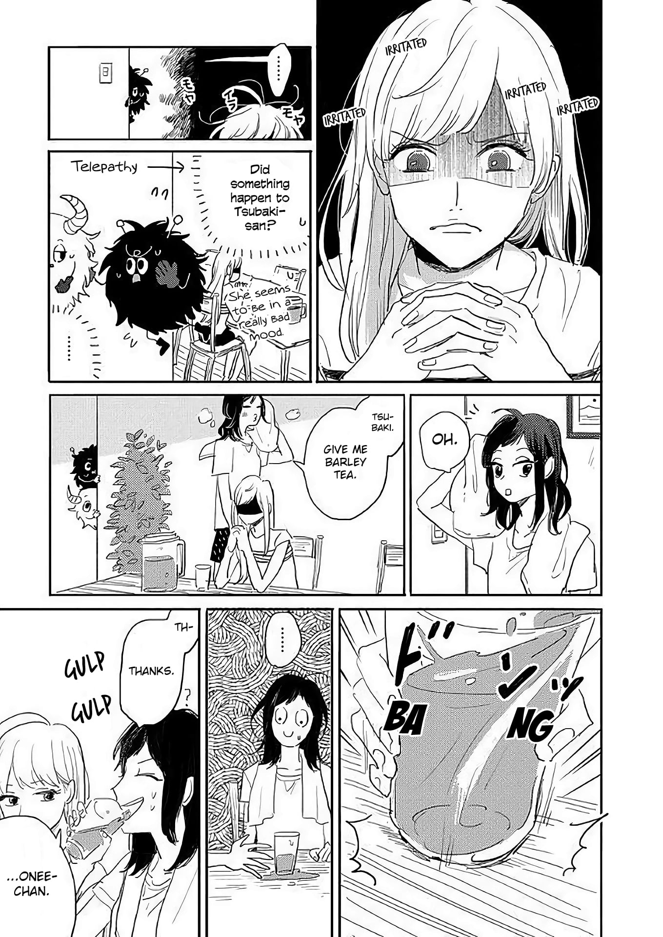 Watashi No Cosmic Monster - Chapter 4