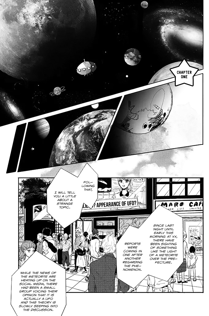 Watashi No Cosmic Monster - Vol.1 Chapter 1