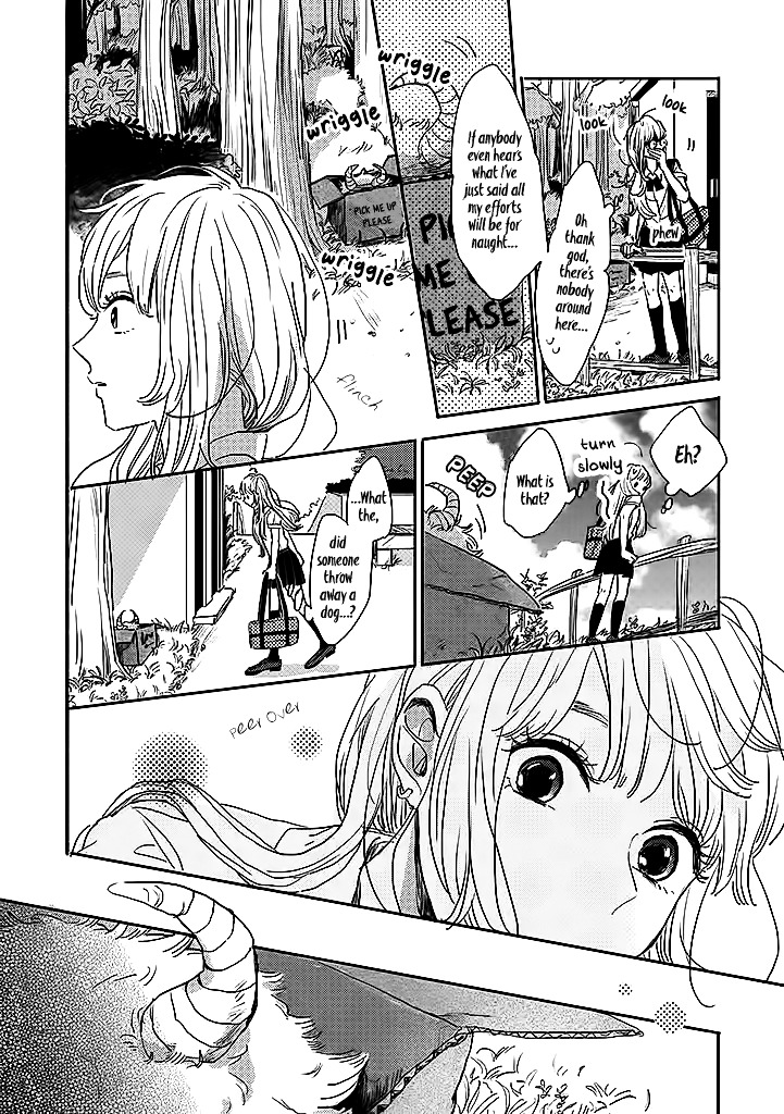 Watashi No Cosmic Monster - Vol.1 Chapter 1