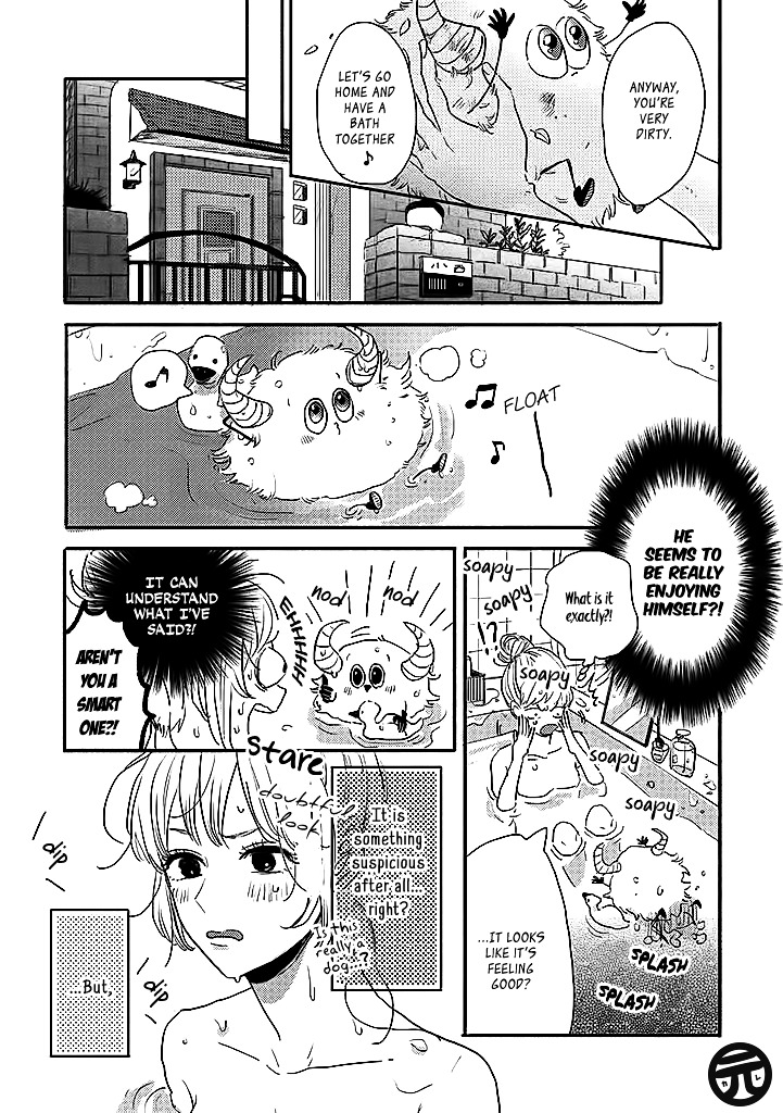 Watashi No Cosmic Monster - Vol.1 Chapter 1