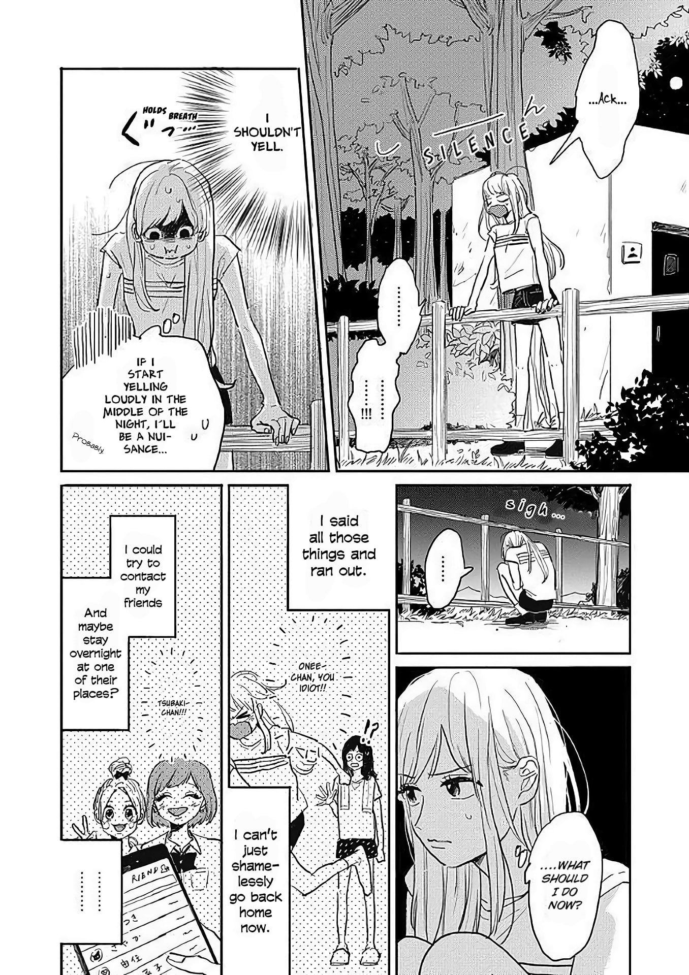 Watashi No Cosmic Monster - Chapter 5