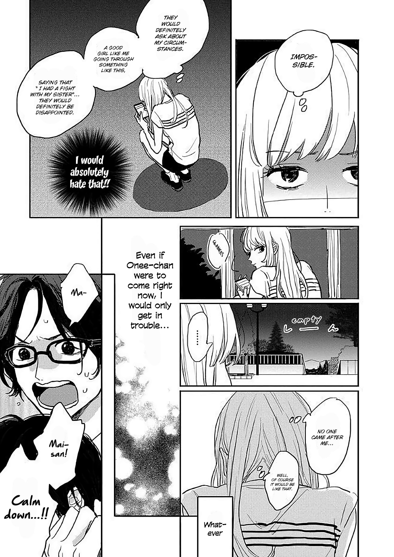 Watashi No Cosmic Monster - Chapter 5