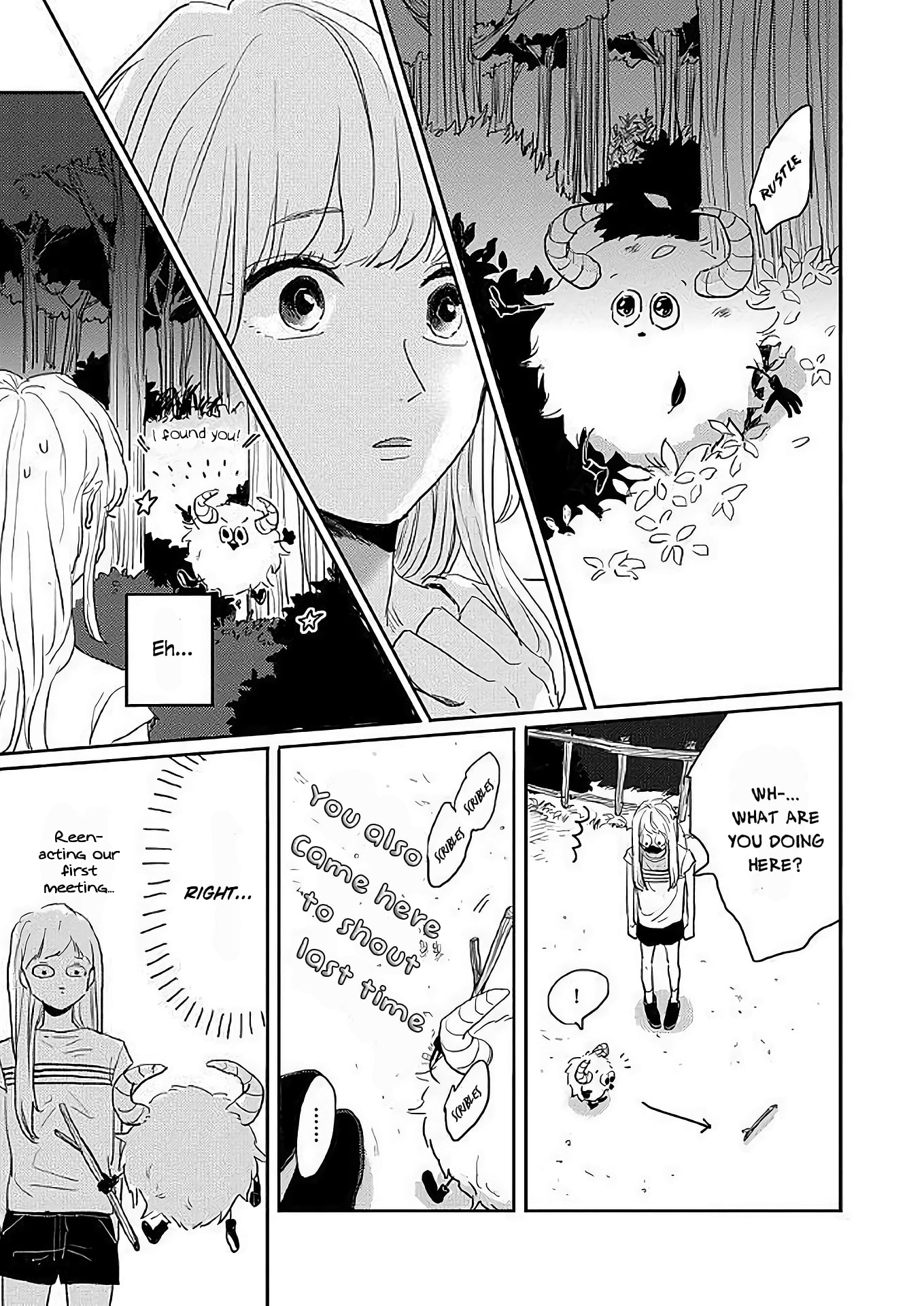 Watashi No Cosmic Monster - Chapter 5