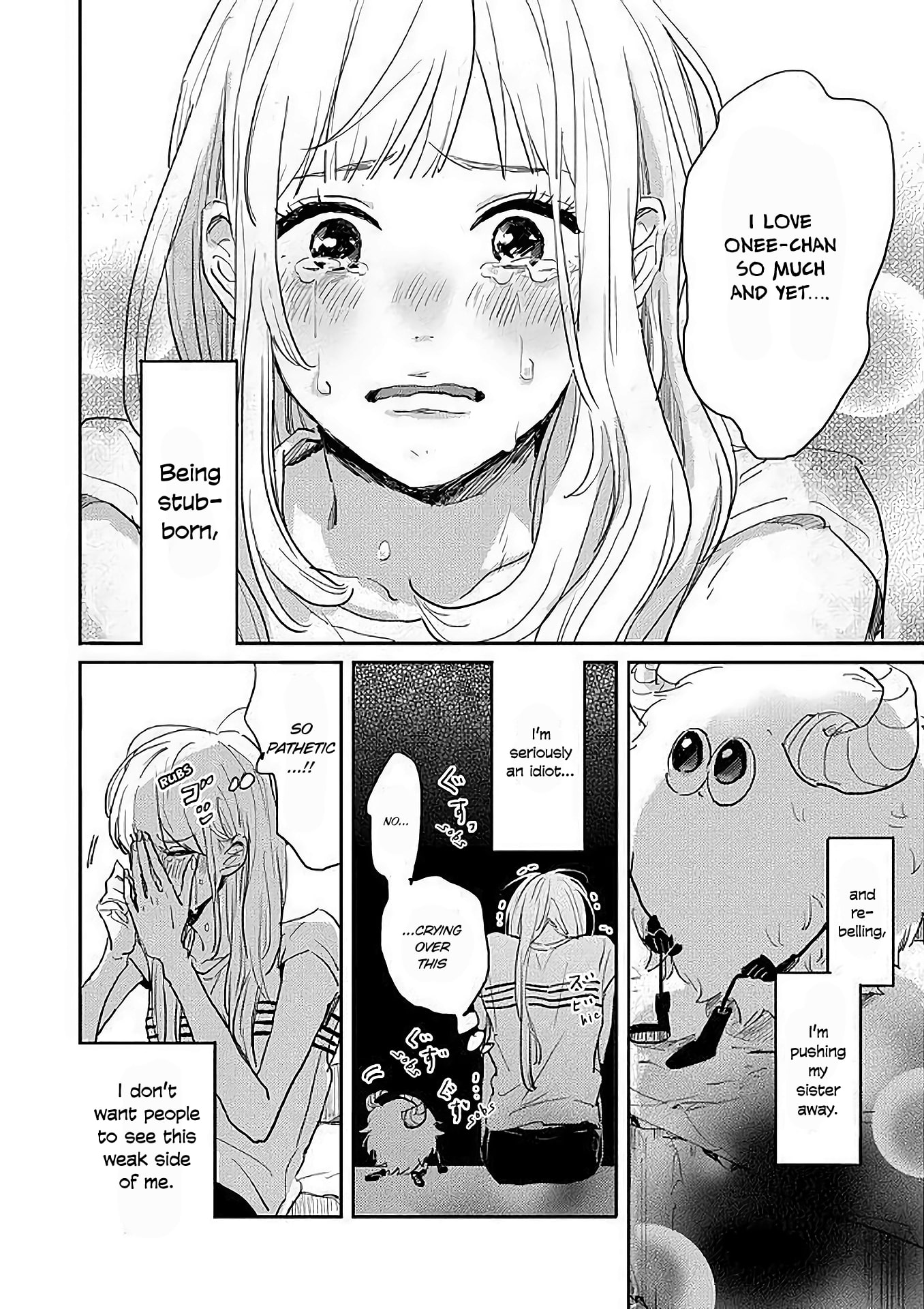 Watashi No Cosmic Monster - Chapter 5