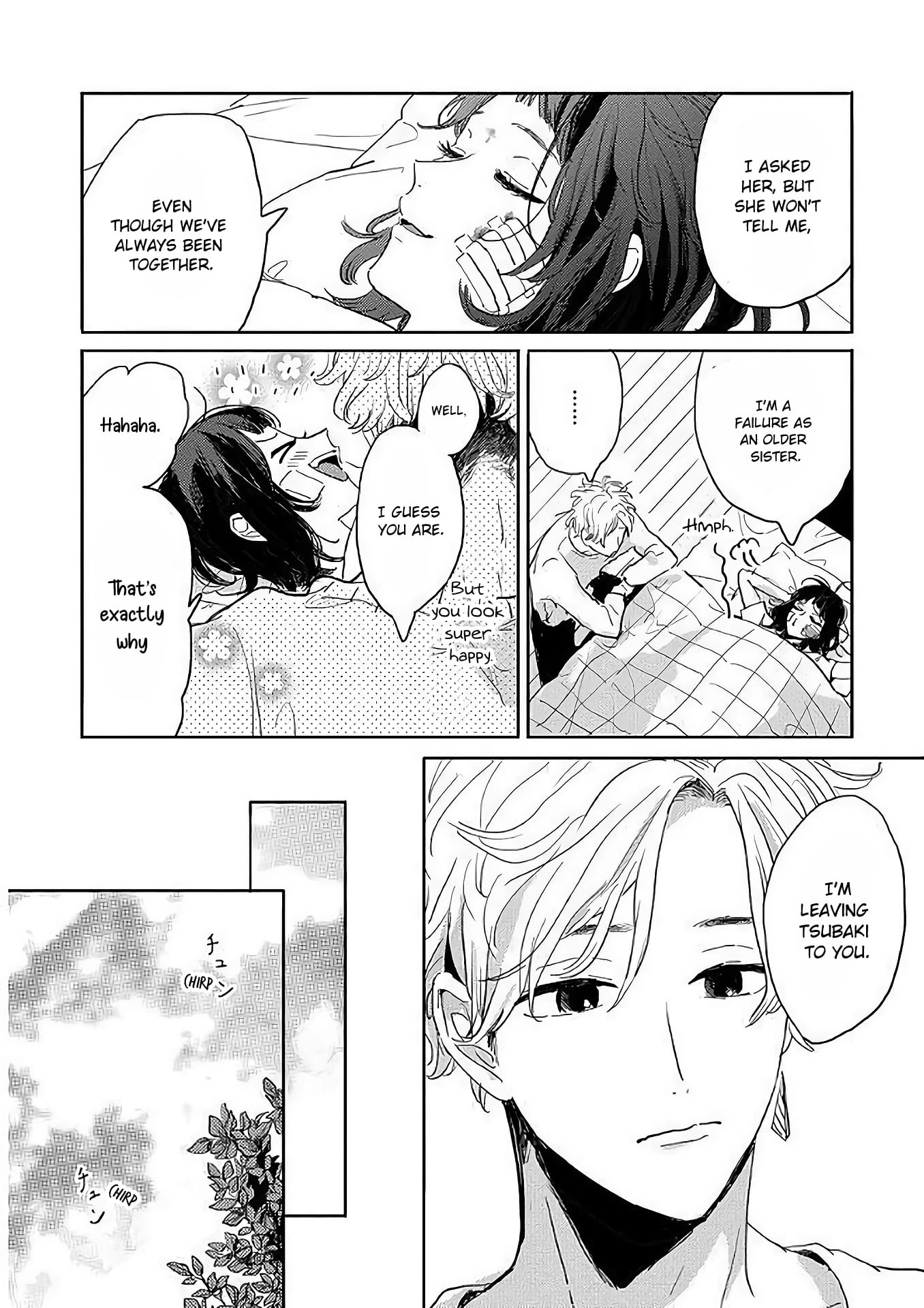 Watashi No Cosmic Monster - Chapter 3