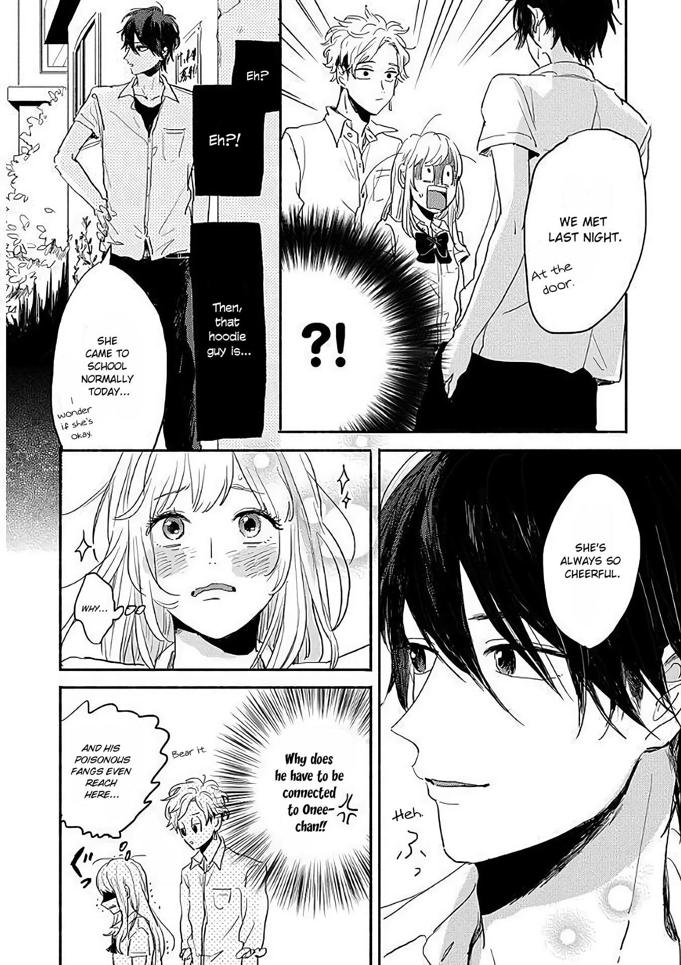 Watashi No Cosmic Monster - Chapter 3