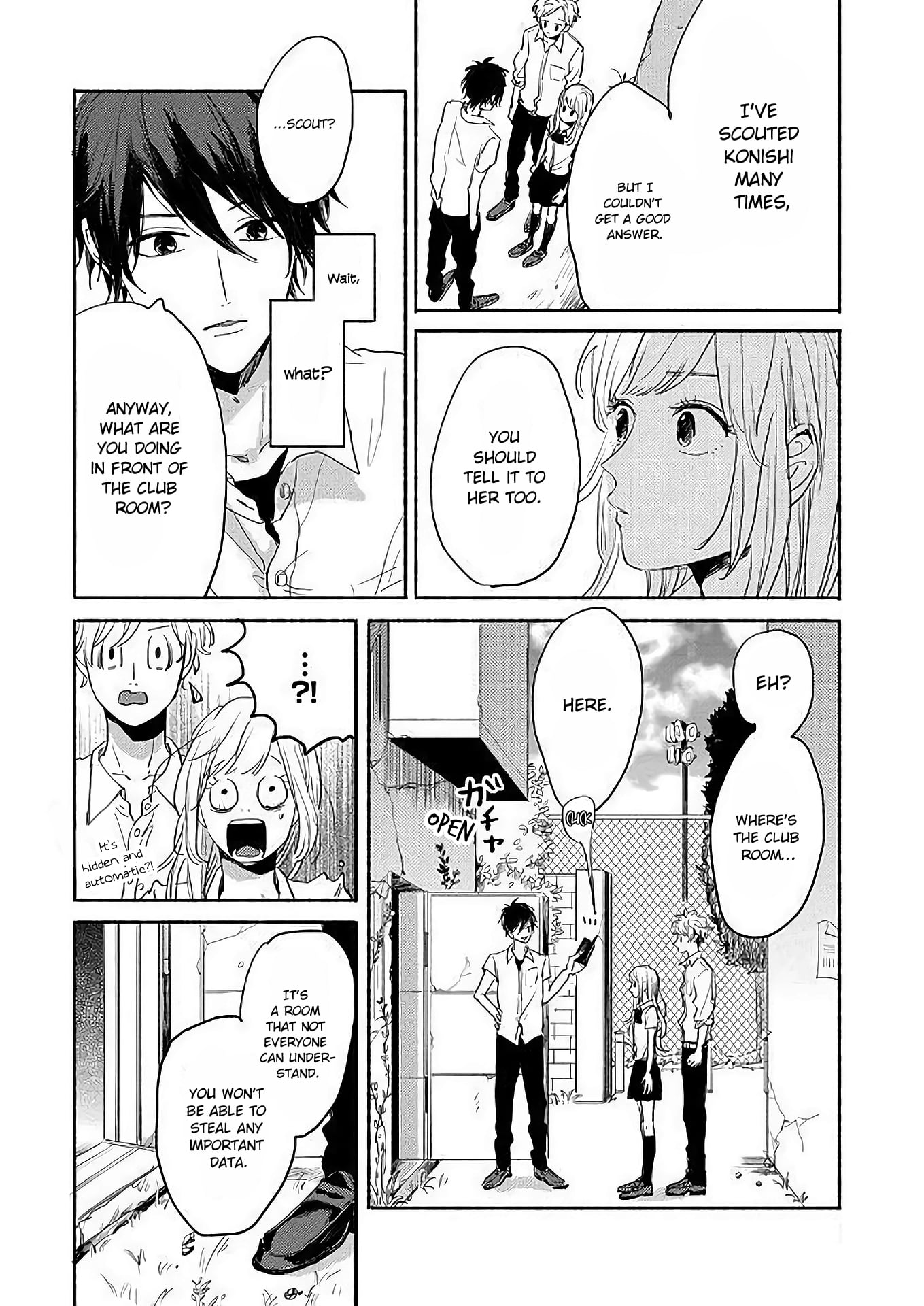 Watashi No Cosmic Monster - Chapter 3