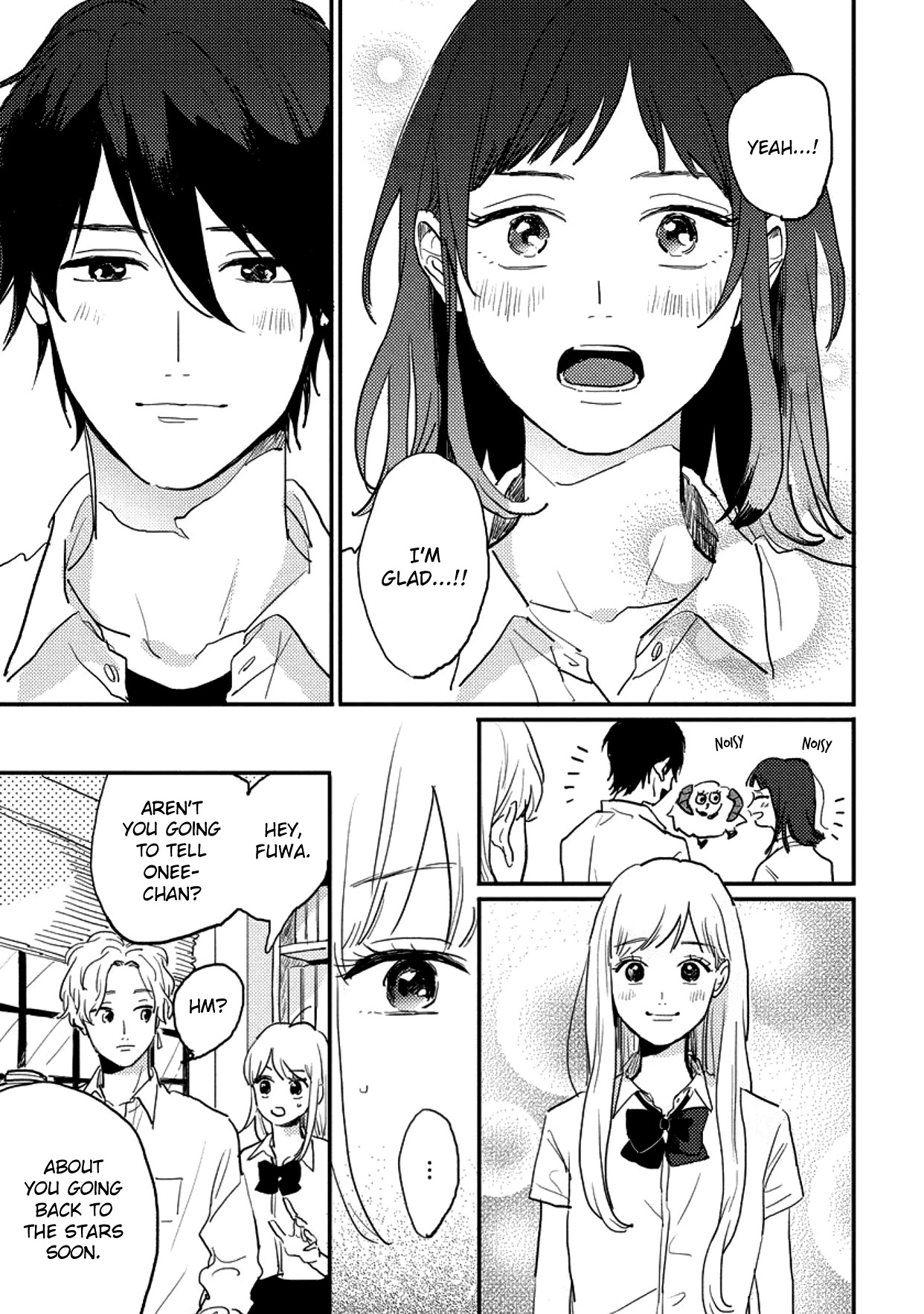 Watashi No Cosmic Monster - Chapter 9