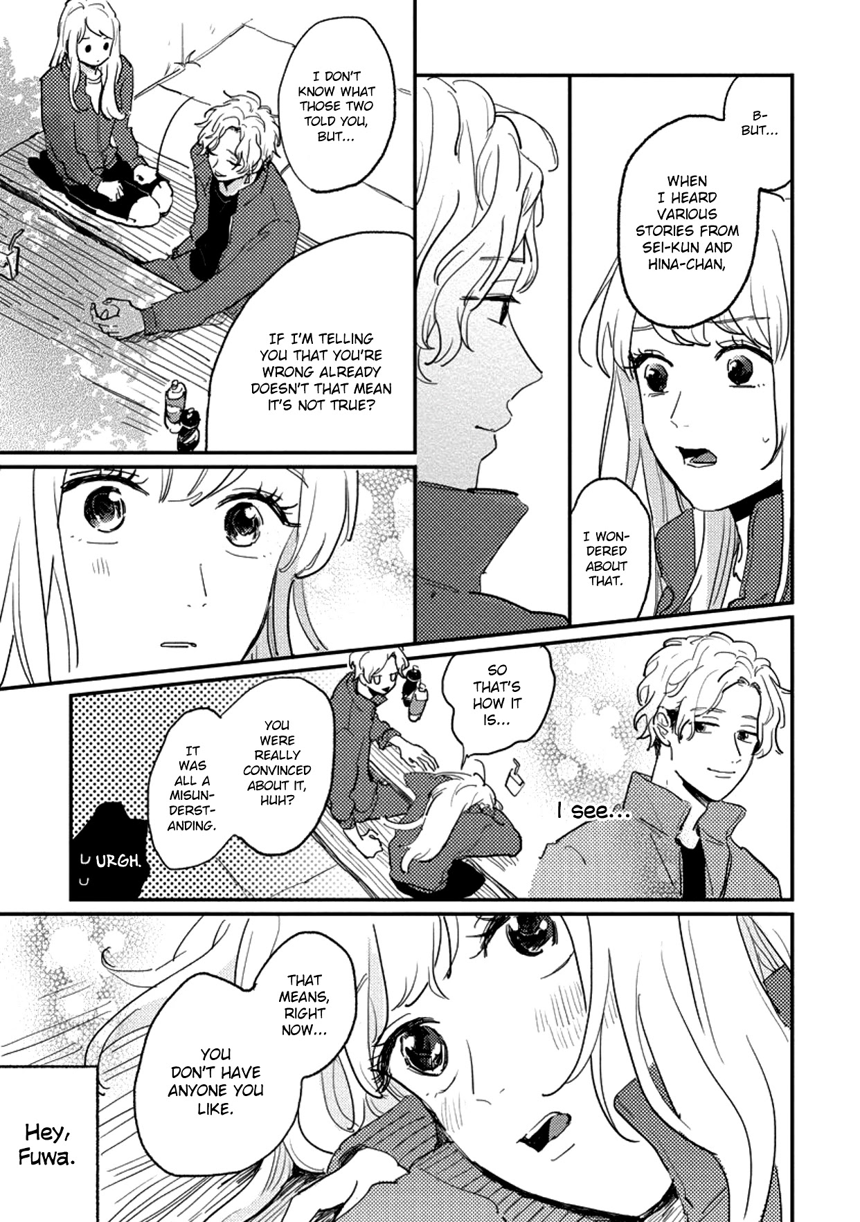 Watashi No Cosmic Monster - Chapter 9