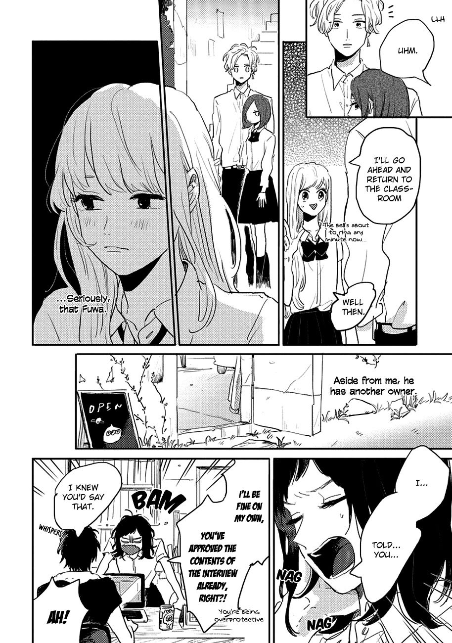 Watashi No Cosmic Monster - Chapter 7