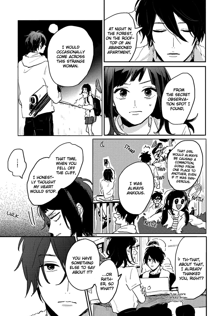 Watashi No Cosmic Monster - Chapter 7