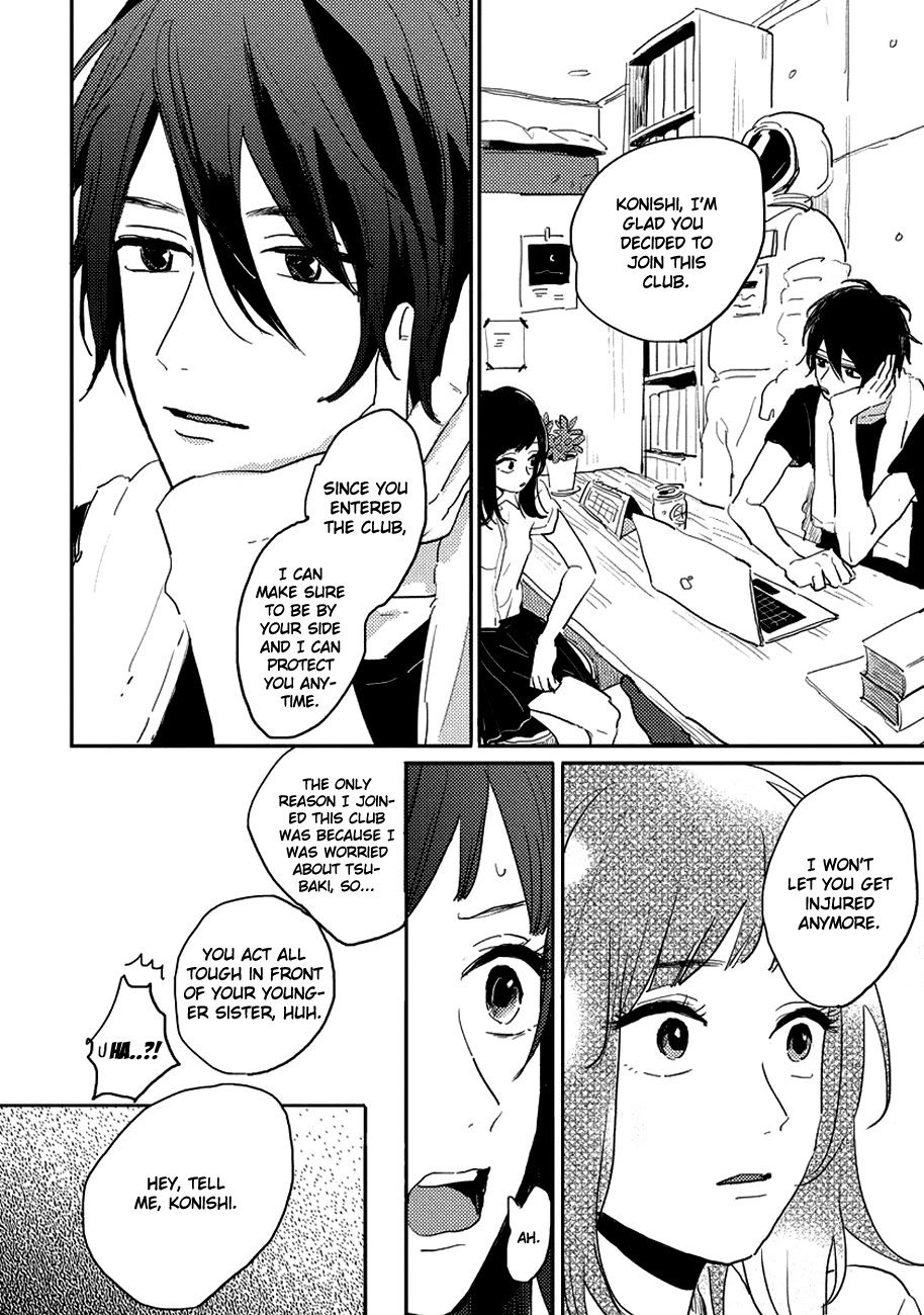 Watashi No Cosmic Monster - Chapter 7