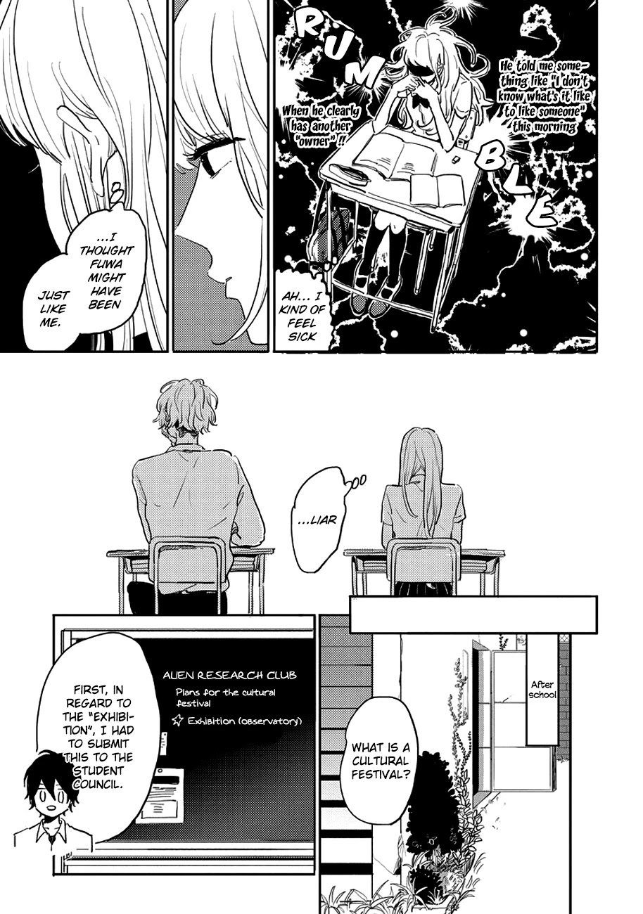 Watashi No Cosmic Monster - Chapter 7