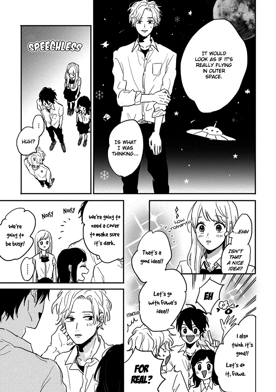 Watashi No Cosmic Monster - Chapter 7