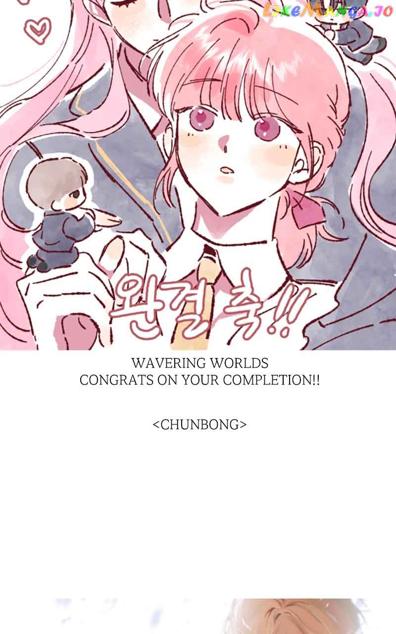 From The Shaking World - Chapter 33