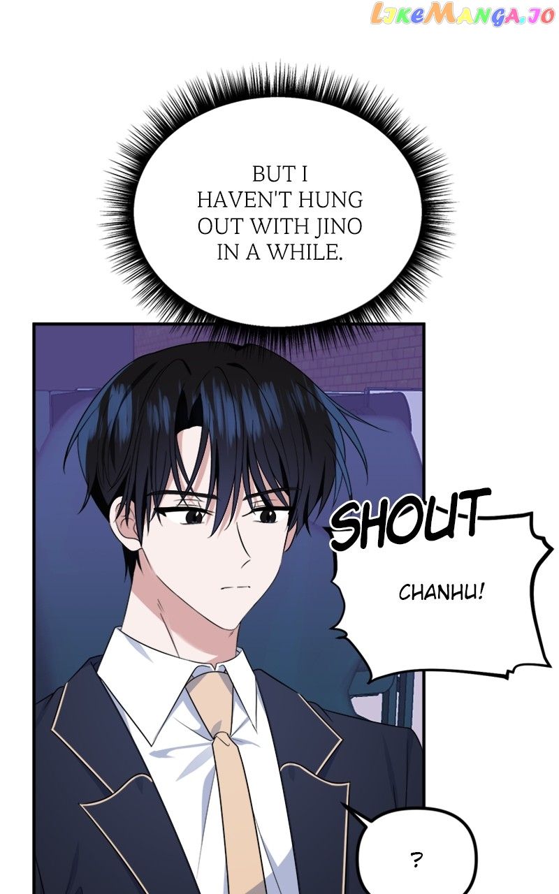 From The Shaking World - Chapter 24