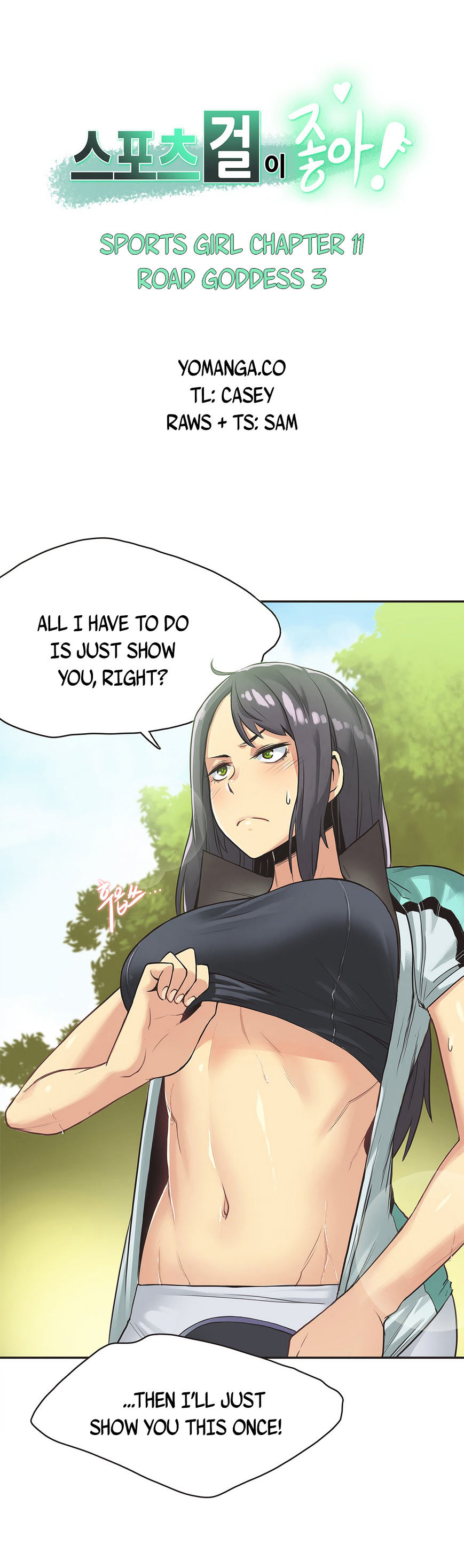 Sports Girl - Chapter 11 : Road Goddess -3