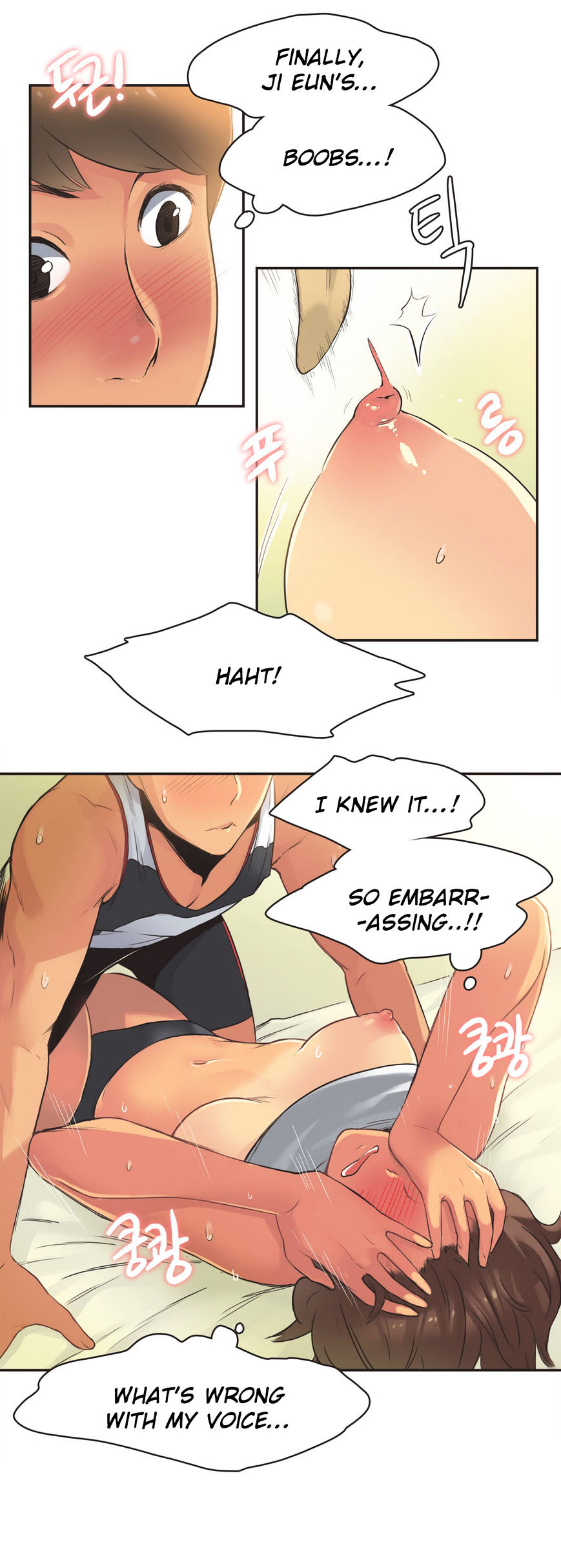 Sports Girl - Chapter 15 : Runners High #3