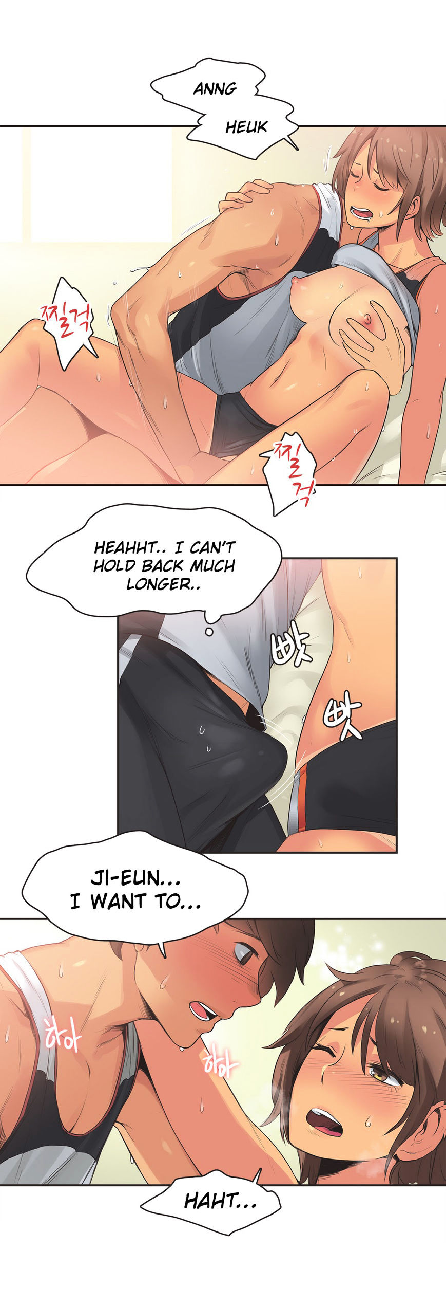 Sports Girl - Chapter 15 : Runners High #3