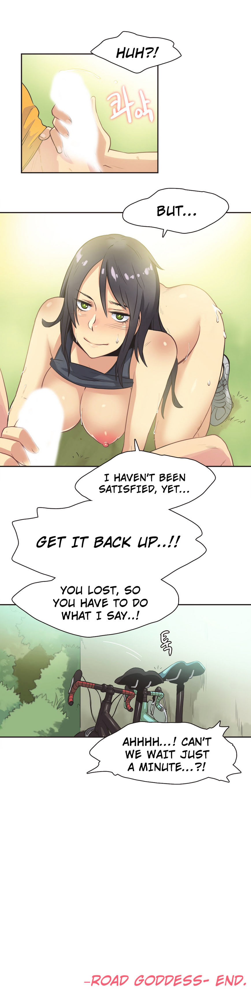 Sports Girl - Chapter 12 : Road Goddess -4