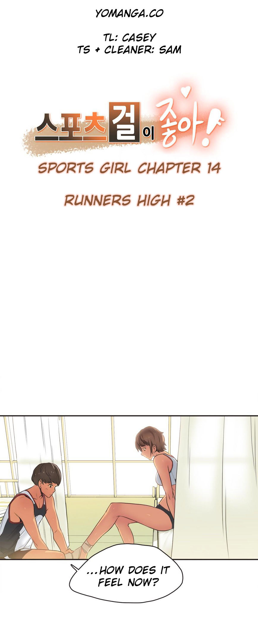 Sports Girl - Chapter 14 : Runners High #2