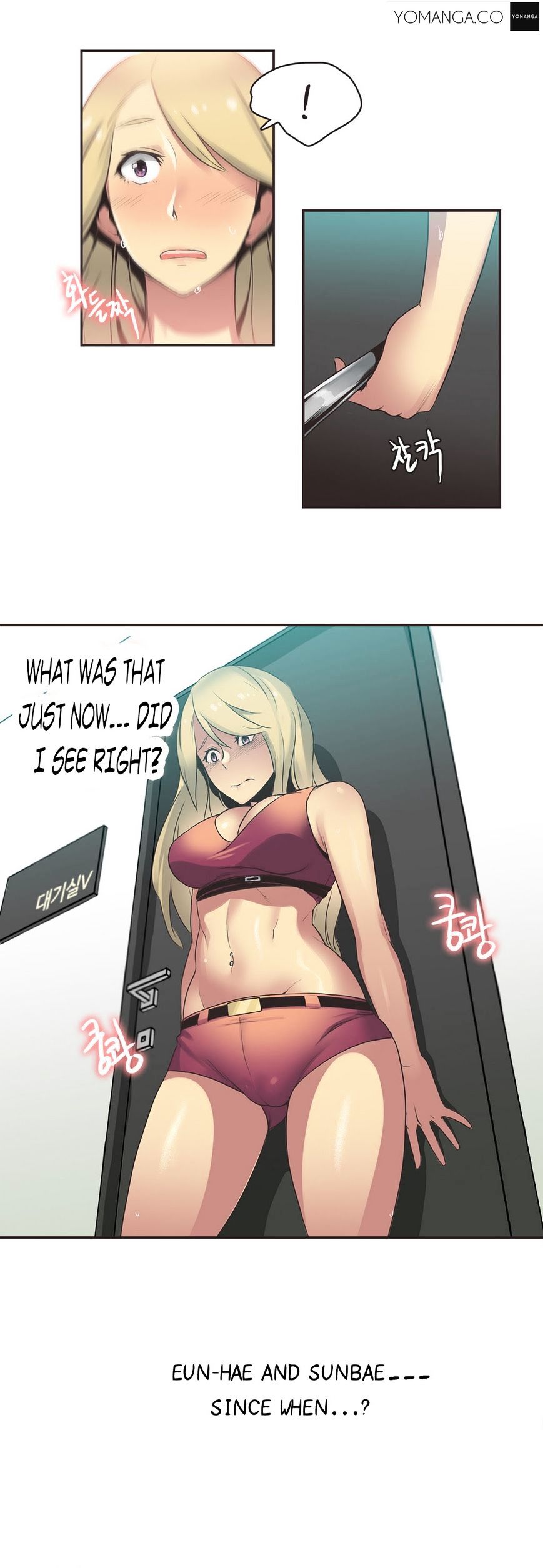 Sports Girl - Chapter 20 : Queen Of The Ring #4