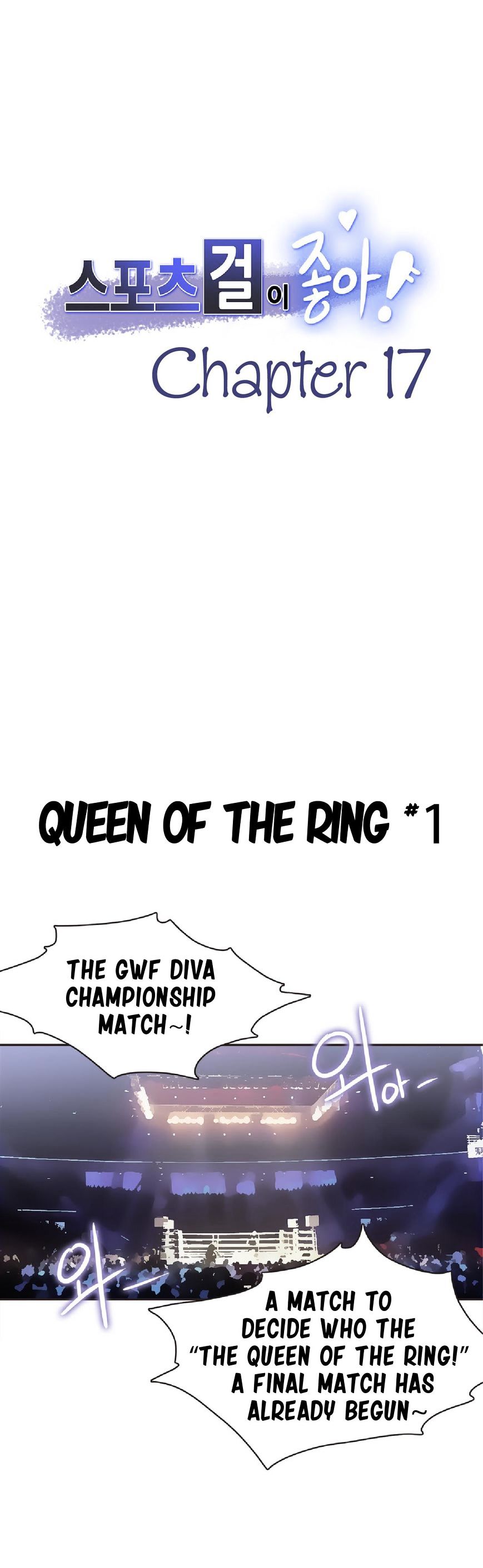 Sports Girl - Chapter 17 : Queen Of The Ring #1