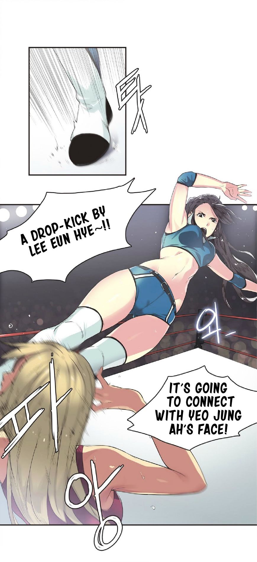 Sports Girl - Chapter 17 : Queen Of The Ring #1