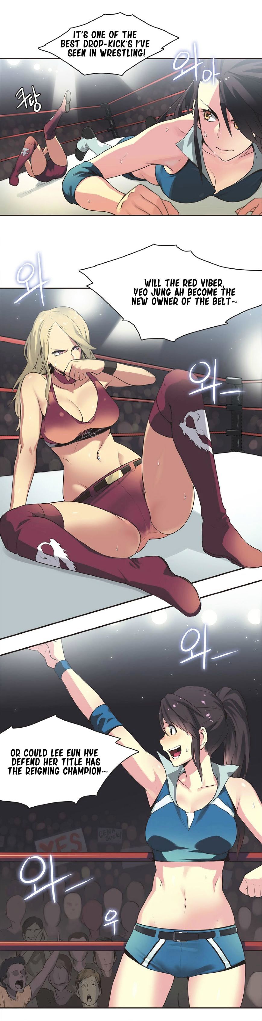 Sports Girl - Chapter 17 : Queen Of The Ring #1