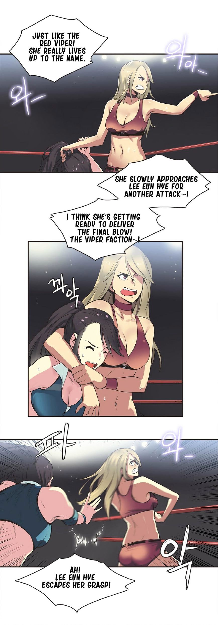 Sports Girl - Chapter 17 : Queen Of The Ring #1