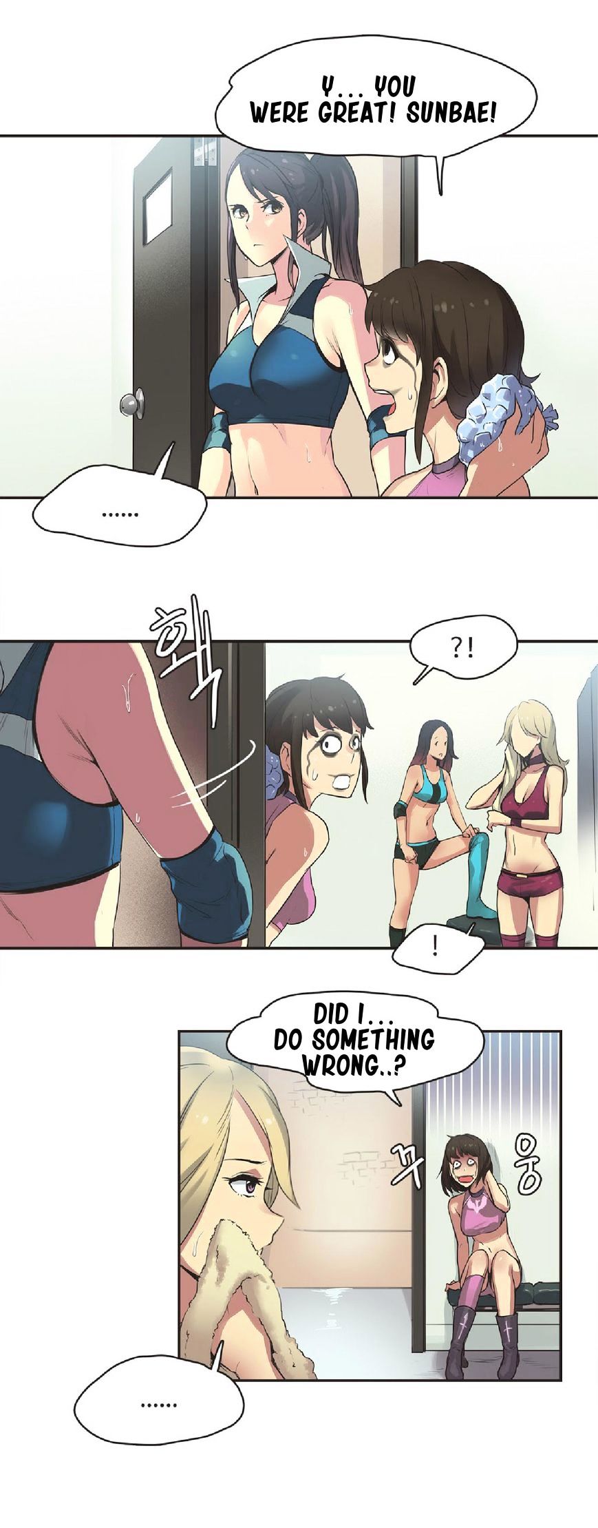 Sports Girl - Chapter 17 : Queen Of The Ring #1