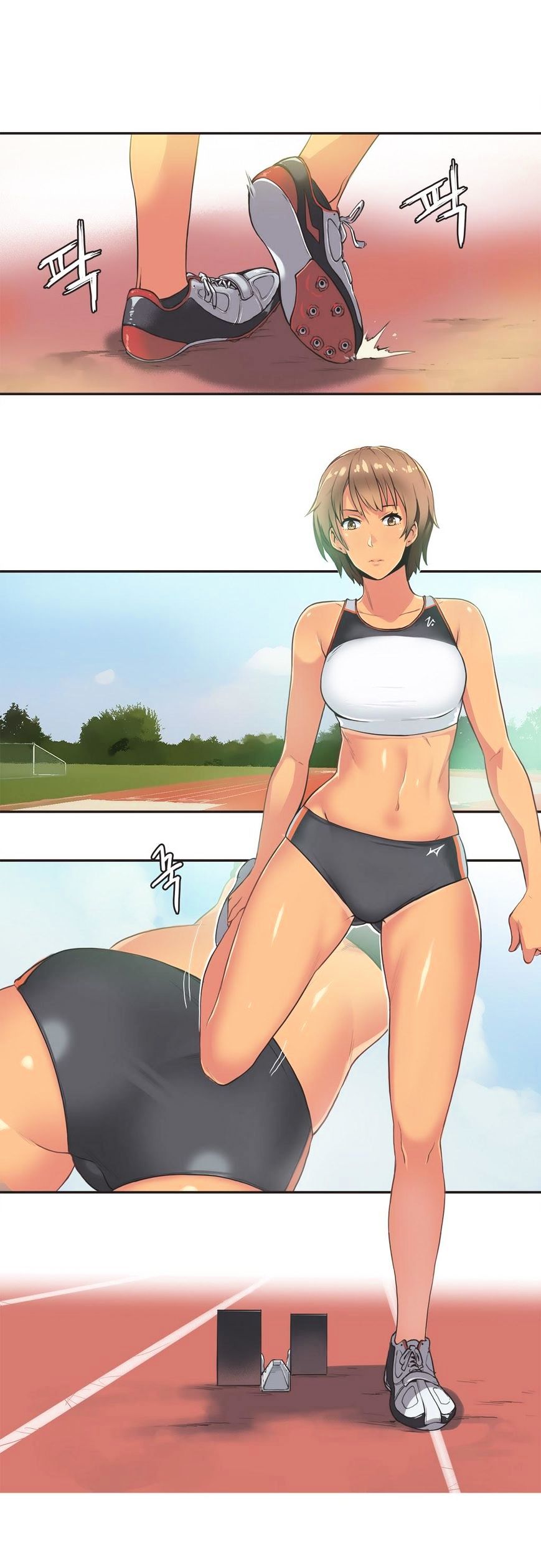 Sports Girl - Chapter 13 : A Runner S High #1