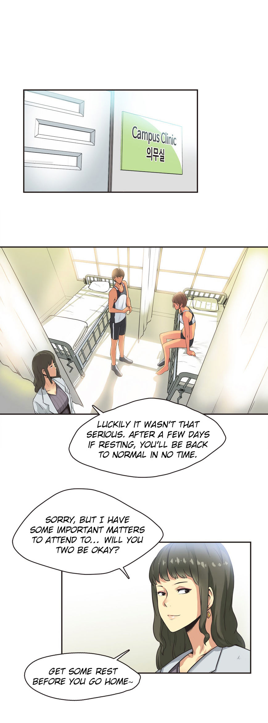 Sports Girl - Chapter 13 : A Runner S High #1