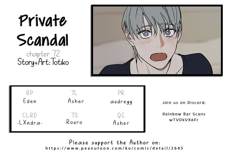 Private Scandal - Chapter 72