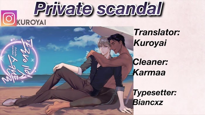 Private Scandal - Chapter 14