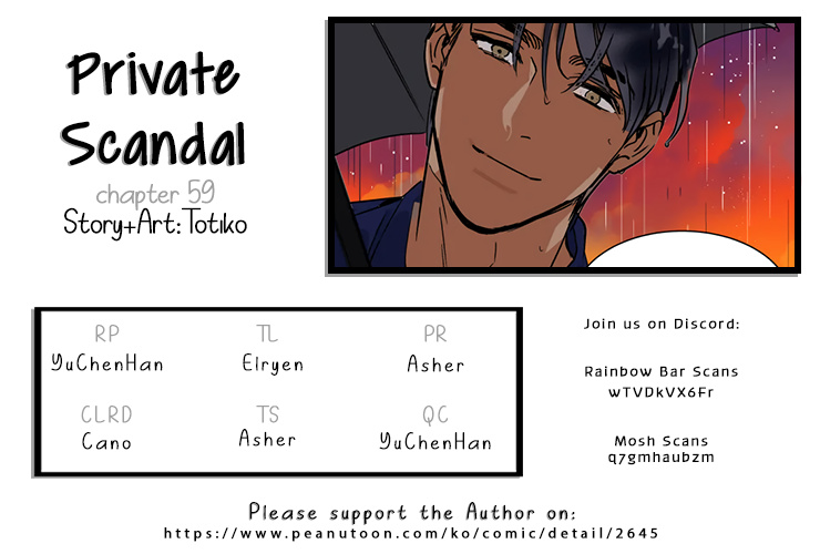 Private Scandal - Chapter 59