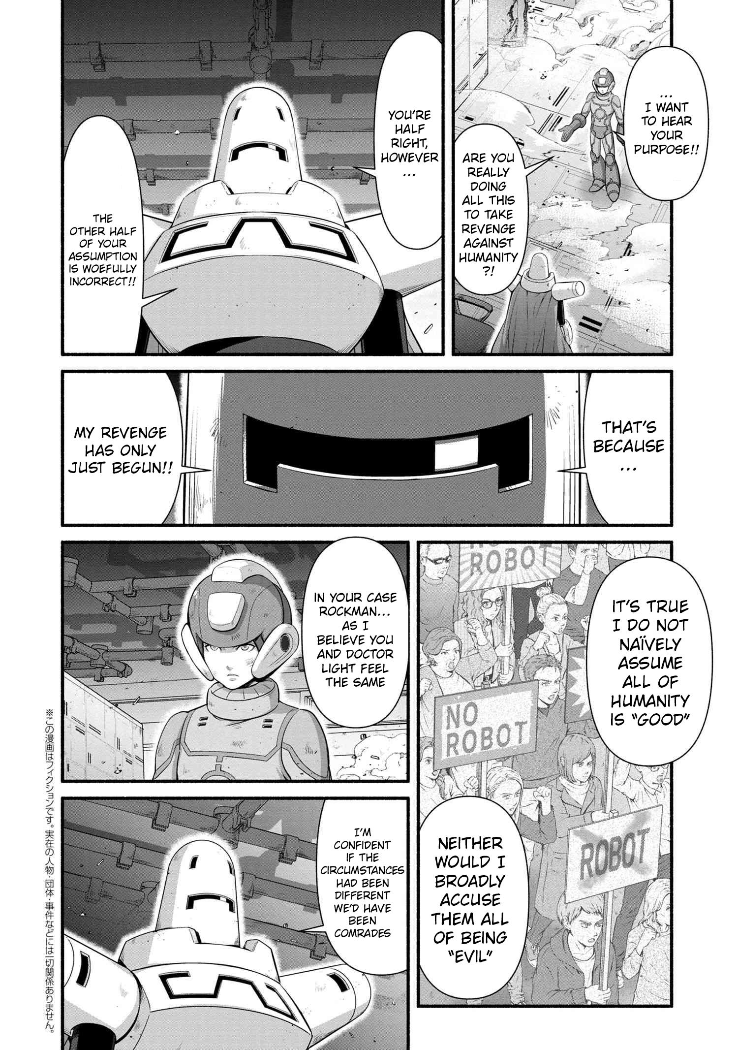 Rockman-San - Chapter 37